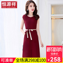 恒源祥V领女夏装雪纺连衣裙中长款收腰蝴蝶结时尚长裙酒红色裙子图片