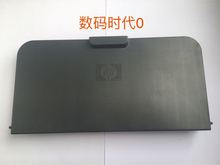 1108 纸盒 前进纸盒214 全新 1106 HP1008前门 1102 HP1007 惠普