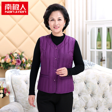 南极人中老年羽绒服马甲女短款2017新款轻薄无袖羽绒背心修身秋冬图片