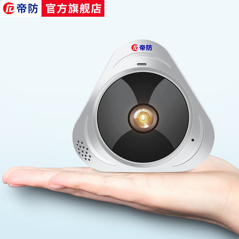 �۷�360��ȫ������ͷ