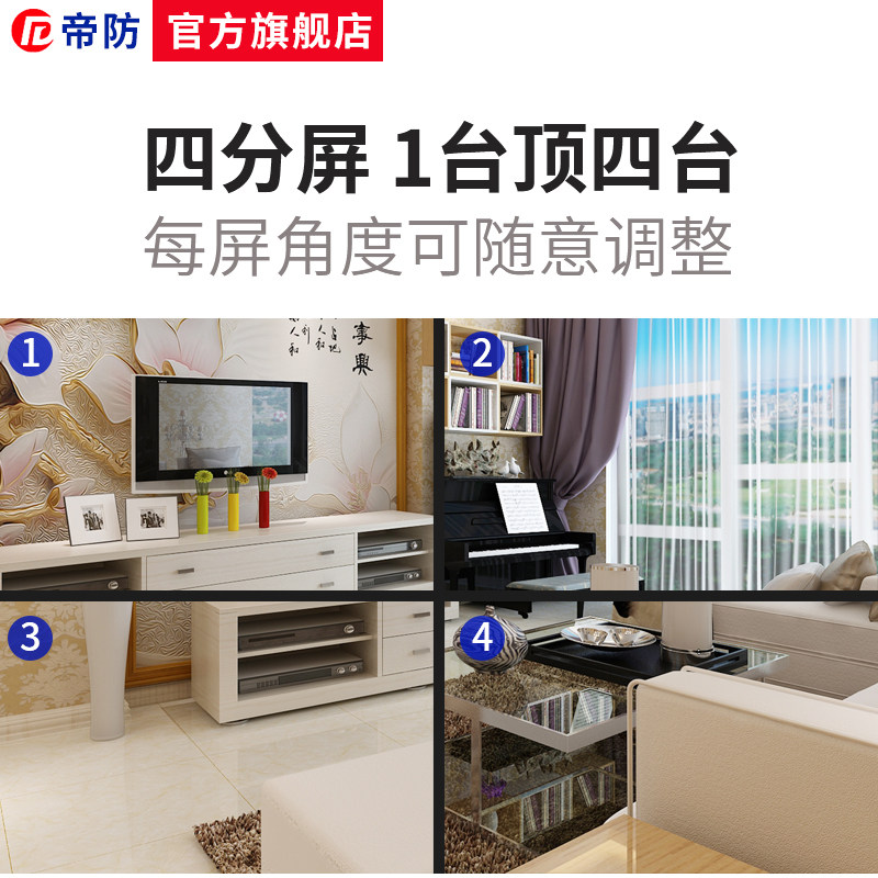 �۷�360��ȫ������ͷ