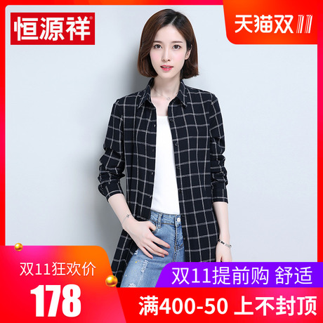 恒源祥春装中年纯棉格子衬衣女中长款2018宽松修身大码衬衫薄外套商品大图