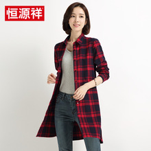 恒源祥春季长袖纯棉黑白格子衬衫女式宽松中长款休闲全棉衬衣外套图片