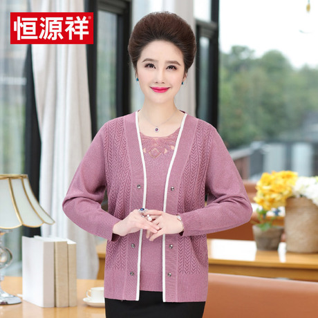 恒源祥2018春装中老年女装上衣短款两件套宽松显瘦妈妈装开衫毛衣商品大图