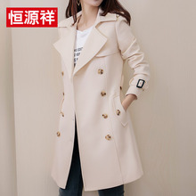恒源祥2018春秋季新款女士中长款风衣修身显瘦纯色Polo领大气外套图片