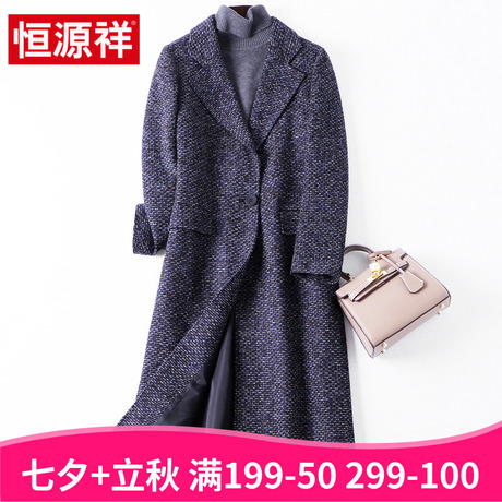 恒源祥毛呢外套女中长款2018秋冬季新款呢子大衣单排扣西装领上衣商品大图