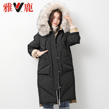 yaloo/雅鹿2018新款羽绒服女中长款韩版大毛领修身加厚过膝收腰潮商品大图