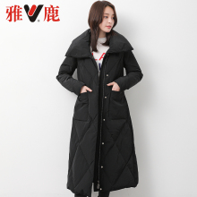 yaloo/雅鹿羽绒服女中长款2018新款 韩版时尚修身过膝修身加厚潮图片