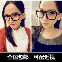 复古潮人瘦脸男女款 时尚 方框平光镜黑色大框眼镜框架可配近视镜框