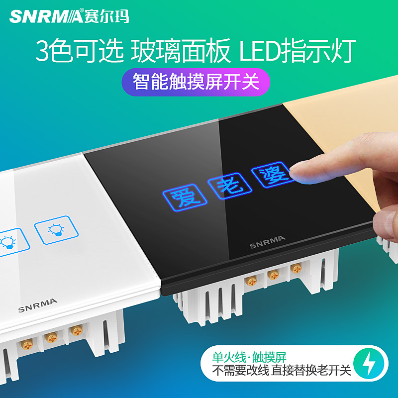 �����꿪�ز���86�ͺ�ɫ�����������