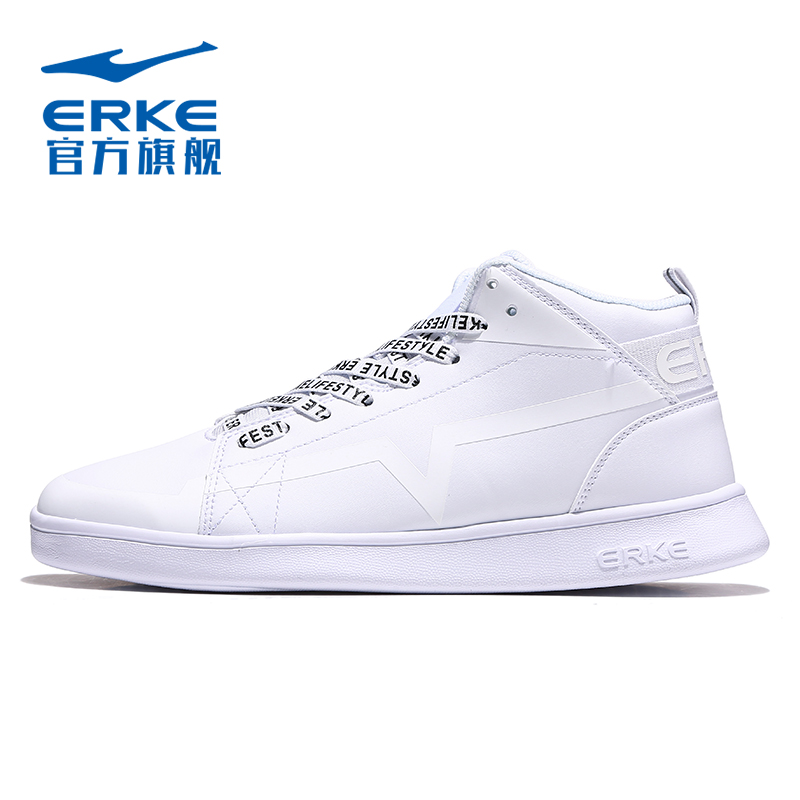 ERKE Zhengzheng Brand Men's Shoes, Middle Top Skate shoe, New Spring and Autumn Sports Casual Shoes, High Fashion, Retro