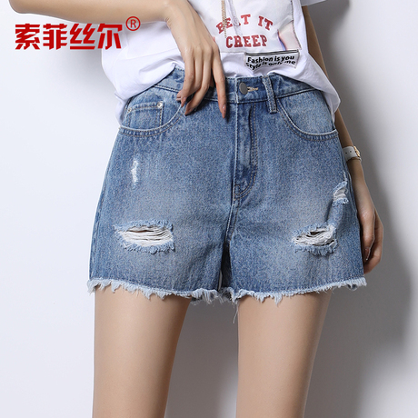 索菲丝尔牛仔短裤女夏新款韩版显瘦A字裤破洞毛边薄款阔腿热裤子商品大图