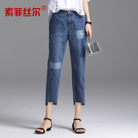 索菲丝尔2018夏季新款显瘦补丁牛仔裤女宽松男友裤女裤九分裤子女商品大图