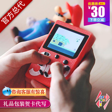 game BIG box复古怀旧掌机FC超级玛丽盒子 BANDS掌上游戏机sup