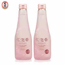 包邮 大关牌花泡微碳酸清酒250ml 2瓶装 日本原装 进口