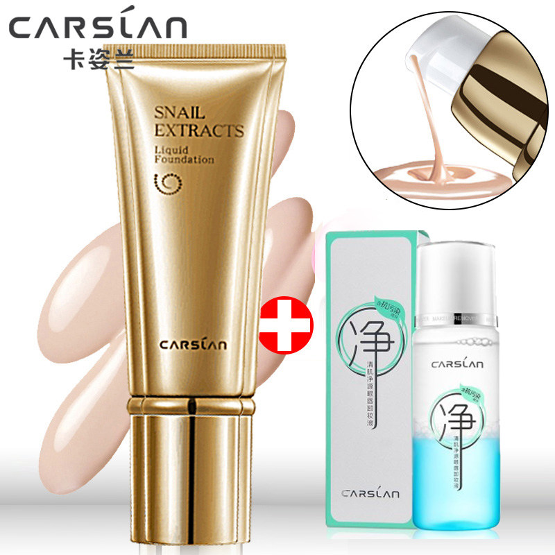 伟德bv1946官网-ck香水官网正品查询？ck香水查询真伪官网？