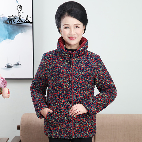 妈妈冬装外套女短款中年女羽绒棉服中老年女装棉衣老人碎花小棉袄商品大图