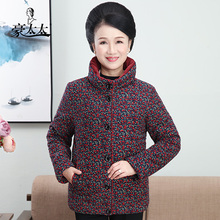 妈妈冬装外套女短款中年女羽绒棉服中老年女装棉衣老人碎花小棉袄图片