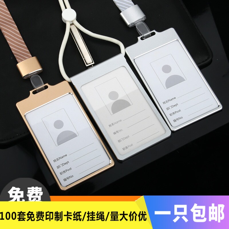 玉屏侗族自治县信用卡担保公司【加▲V信Q同