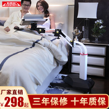 床上用简约折叠旋转懒人电脑桌 科思睿kesrer多功能笔记本电脑桌