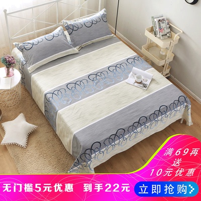 夏凉布床单双人帆布老粗布床单 单件加厚纯棉全棉亚麻凉席儿童夏