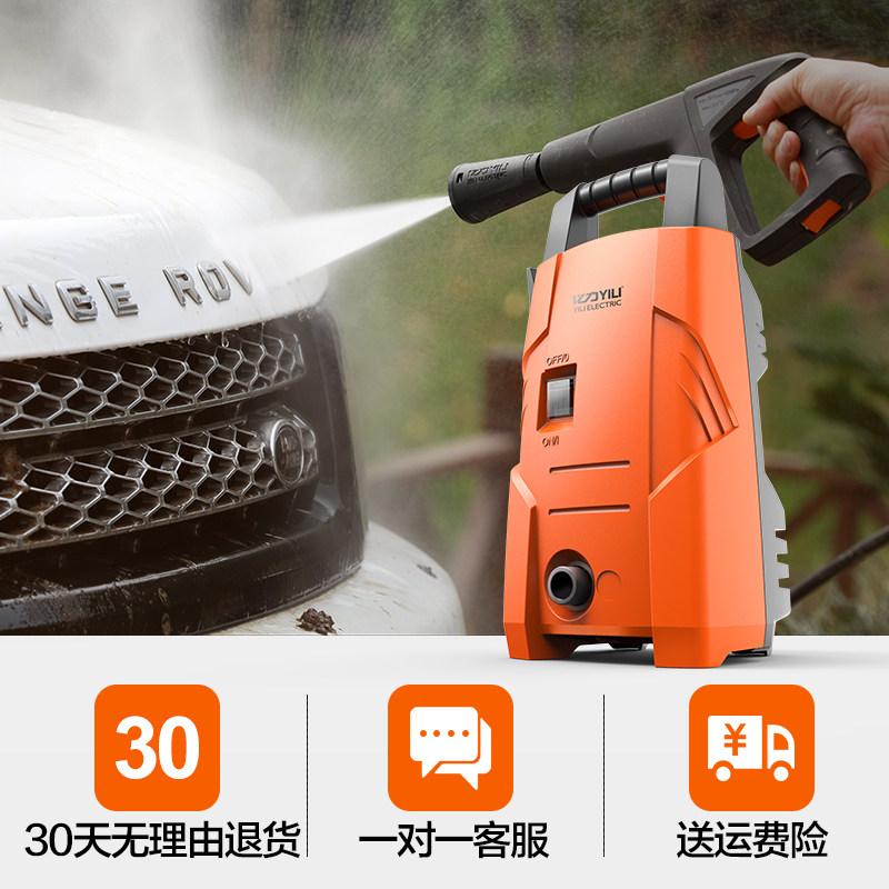 移动后视镜价格多少