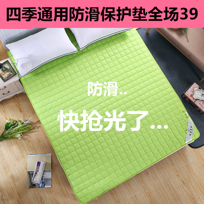 榻榻米床垫床褥子旗舰店网址
