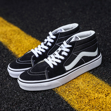 mid黑白女鞋 sk8 万斯迈典正品 中帮帆布鞋 男鞋 经典 限量VANSОGOO