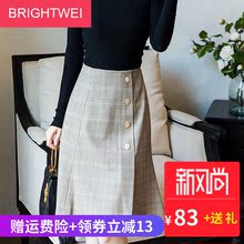 2018秋季新款韩版格子优雅修收腰显瘦半身裙大码女装知性职业早初图片