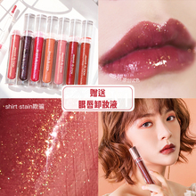 HEDONE七宗罪唇釉女 existence怪兽口红 eyed系列唇蜜 嫉妒green