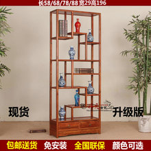小博古架实木多宝阁仿古中式古董古玩架玄关隔断柜茶叶石头瓷器架