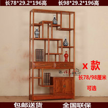 小博古架实木多宝阁仿古中式古董古玩架玄关隔断柜茶叶石头瓷器架