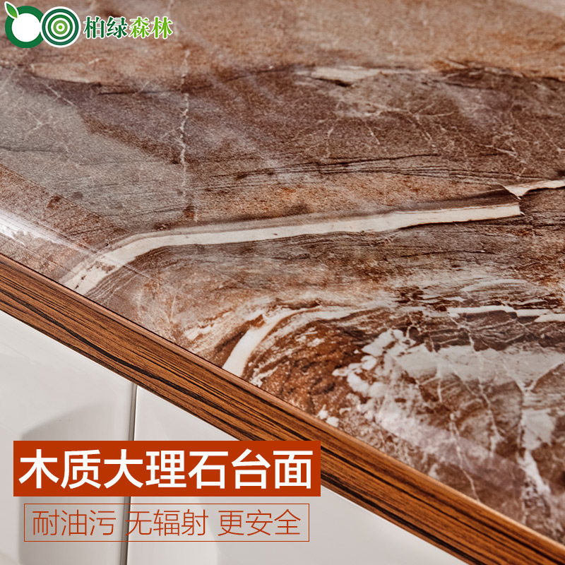 ����ɭ�ּ�Լ���301