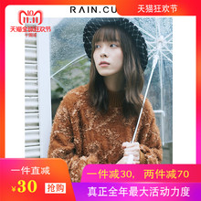 然与纯2018秋冬毛衣女套头宽松软妹子可爱圆领螺纹小清新上衣卫衣图片