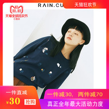 然与纯2018秋装新款刺绣毛衣女宽松套头学生百搭休闲上衣针织衫图片