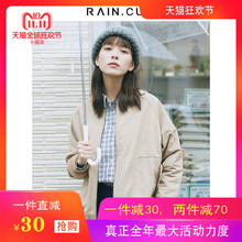 然与纯2018春秋冬装新款外套女宽松刺绣短裤上衣韩版休闲外衣潮流图片