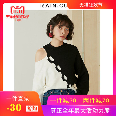Rain．cun/然与纯C6294P0S商品大图