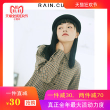 然与纯2018秋装新款格子衬衫女宽松休闲百搭上衣潮内搭外穿衬衣女图片