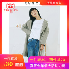 然与纯2018秋冬新连帽风衣女中长款宽松端庄大气休闲排扣灰色外套图片
