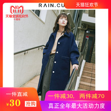 然与纯2018秋冬新毛呢大衣女中长款羊毛宽松直筒学生妮子毛呢外套图片