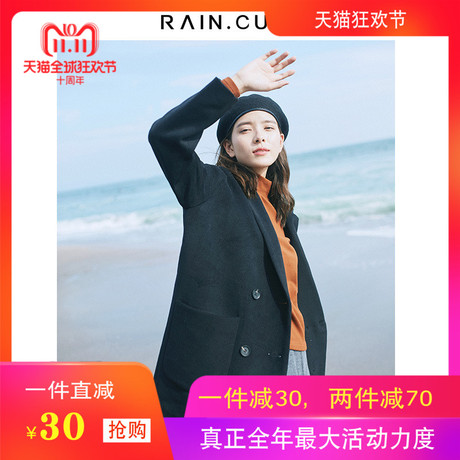 然与纯2018秋冬黑色毛呢大衣女中长款双排扣休闲百搭学生呢子外套商品大图