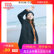 然与纯2018秋冬黑色毛呢大衣女中长款双排扣休闲百搭学生呢子外套图片