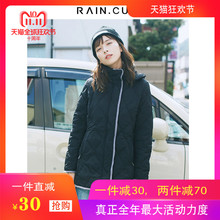 然与纯2018冬季新款中长款连帽羽绒服女外套时尚休闲棉服冬装上衣图片