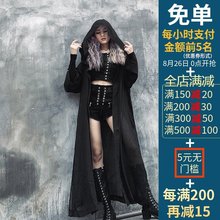 暗黑系潮款雪纺刺绣披肩外套女新款宽松轻薄透气中长款黑色防晒衫