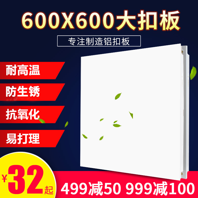 ��˷��� ���ɵ������۰�