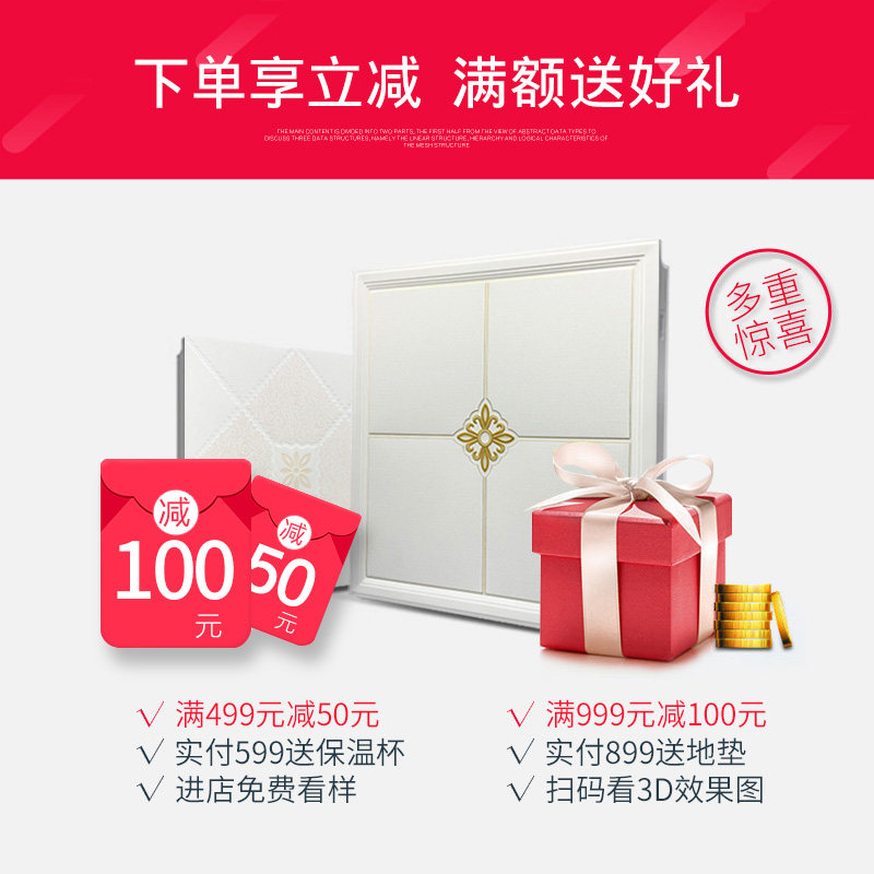 ��˷��ռ��ɵ������۰���Ͽ�����