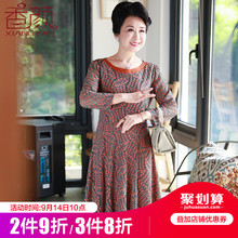 香颜中老年女秋装长袖蕾丝镂空连衣裙2018新款妈妈装收腰显瘦裙子图片