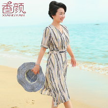 中年妈妈夏装连衣裙中老年女装2018新款女裙子40岁50雪纺过膝衣服图片
