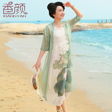 中年妈妈夏装两件套连衣裙2018新款中老年人女装短袖雪纺防晒裙子图片