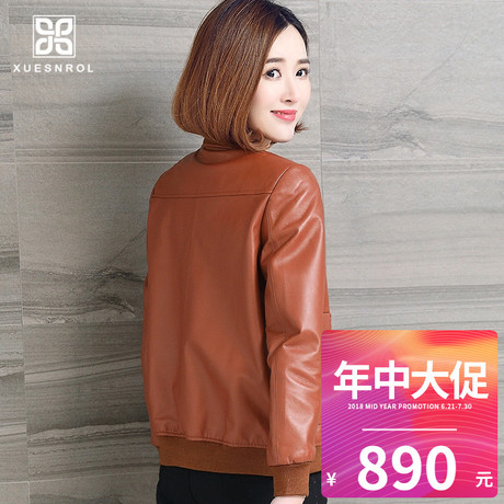 2018新款女海宁绵羊皮皮衣外套韩版真皮短款女装夹克修身单皮大衣商品大图